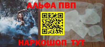 дмт Ивантеевка