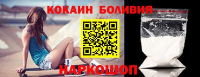экстази Каменск-Уральский