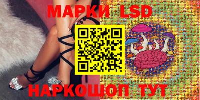 мефедрон Ижевск