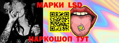 бутират Иваново