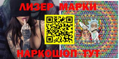 мефедрон Ижевск