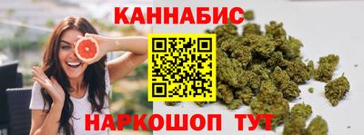 дмт Ивантеевка