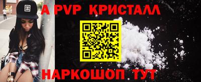 дмт Ивантеевка