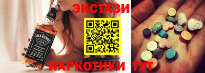 дмт Ивантеевка