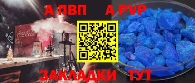 дмт Ивантеевка
