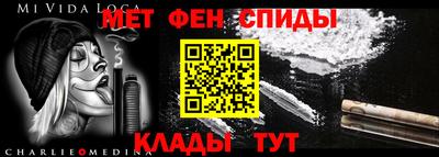 дмт Ивантеевка