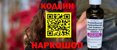 экстази Каменск-Уральский