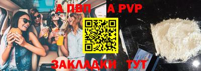 кокаин премиум Ефремов