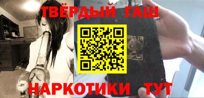 мефедрон Ижевск