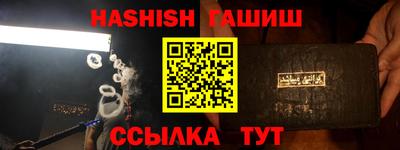 дмт Ивантеевка