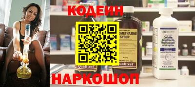 дмт Ивантеевка