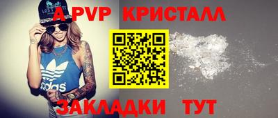 дмт Ивантеевка